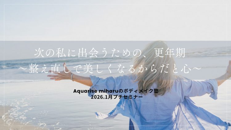 <br />
<b>Notice</b>:  Undefined index: alt in <b>/home/aquarise-diet/www/cmsn/wp-content/themes/aqualize/templates/pages/movie/archive.php</b> on line <b>104</b><br />
